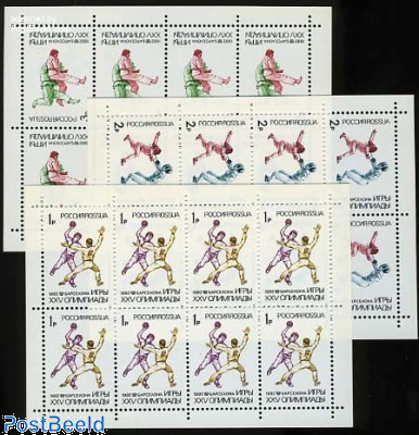 Olympic Games 3 minisheets