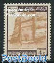 4P, Stamp out of set