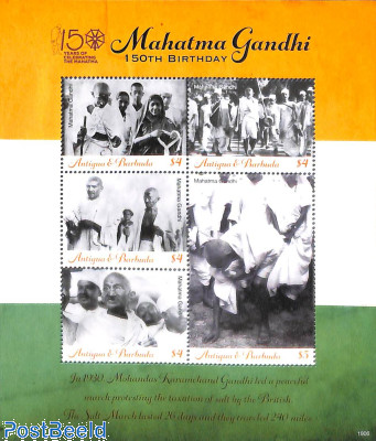 Mahatma Gandhi 5v m/s
