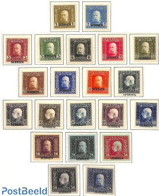1914 Austro-Hungarian Military Post Overprints for Serbia, Complete Set