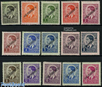 Serbia 1941 German Occupation Overprints on Yugoslavia King Peter II Portrait Set