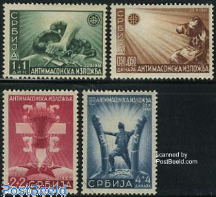 Serbia 1942 Anti-Freemasonry Exposition Set