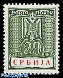 Serbia 1942 20 Dinar Postage Due Stamp
