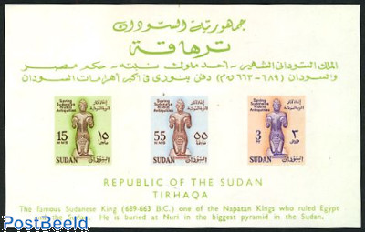 Nubian monuments s/s