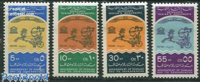 Nubian monuments 4v