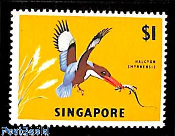 Stamps from Singapore - PostBeeld - Online Stamp Shop - Collecting