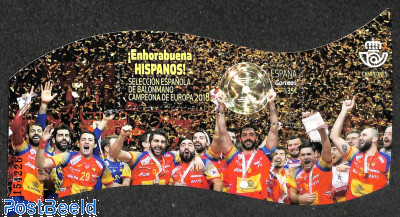 EC Handball s/s