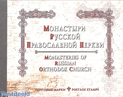 Monasteries booklet