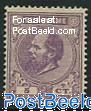 5c, Violet, perf. 14, Stamp out of set