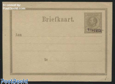 Postcard 7.5c @ 15c grey. Purple overprint