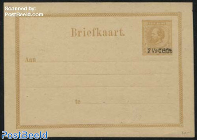 Postcard 7.5c @ 12.5c yellow. Black overprint