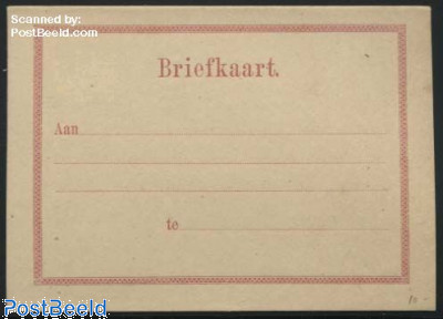Postcard without value