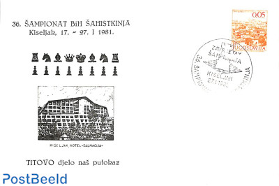 Special card, chess topic
