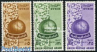 Arab postal union 3v