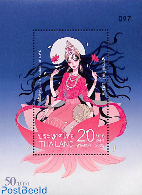 Valentine s/s