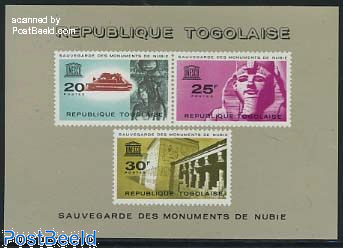 Nubian monuments s/s