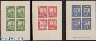Uruguay 1927 International Philatelic Exhibition Souvenir Sheets