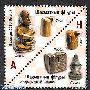 Archeology, chess 2v [:]