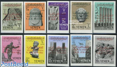 Archaeology 10v imperforated