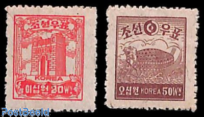 South Korea 1948 National Symbols Set
