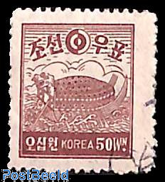 South Korea 1948 50 Won Turtle Ship Stamp