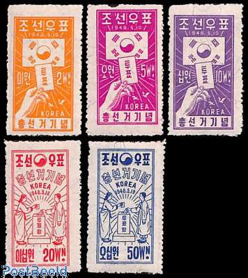South Korea 1948 First General Election Commemorative Set
