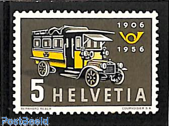 5c, Stamp out of set