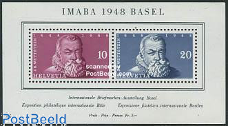 IMABA s/s
