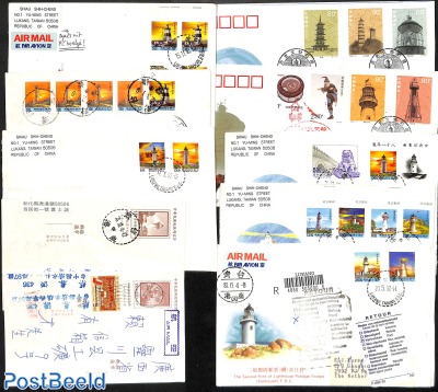 10 covers or cards on topic Lighthouses