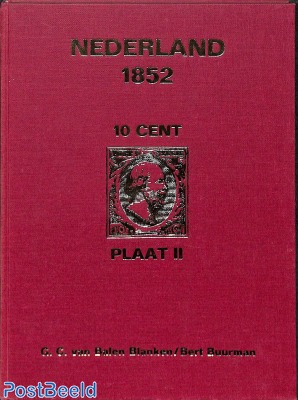 Nederland 1852, 10 cent Plaat VII