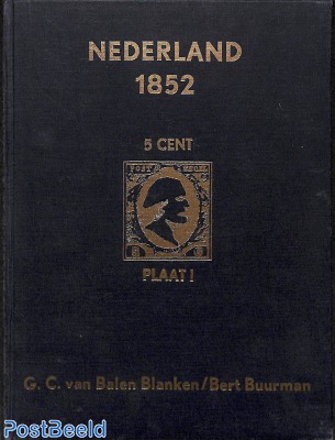 Nederland 1852, 5 cent Plaat I