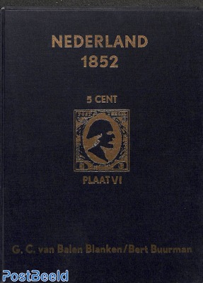 Nederland 1852, 5 cent Plaat VI