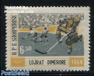6.50L, Ice Hockey, Stamp out of set