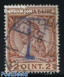 2q, Postage Due, Stamp out of set