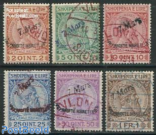 7 Mars overprints 6v