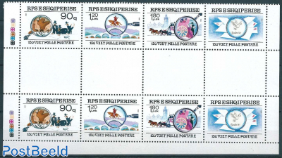 150 Years stamps 3v, Gutterpairs in strips