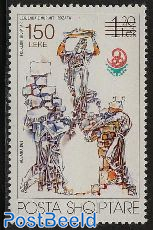 China 99 stamp expo 1v