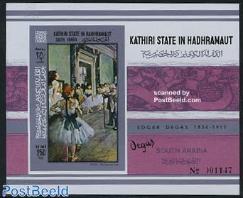 KSiH, Degas painting s/s imperforated