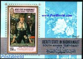 Manet paintings s/s