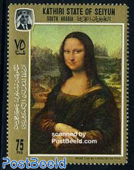 Seiyun, Mona Lisa 1v