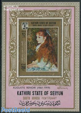 Seiyun, Renoir painting s/s