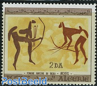 2D, Stamp out of set