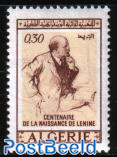 Lenin birth centenary 1v