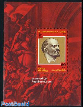 Lenin birthday s/s