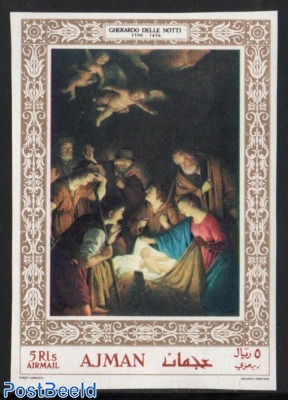Christmas, van Honthorst painting 1v, imperforated