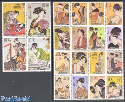 Utamaro paintings 20v