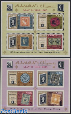 125 year stamps 2 s/s