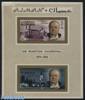 Churchill s/s imperforated with new value overprints