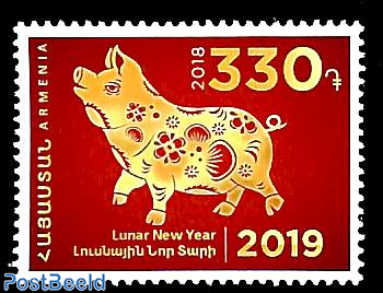 Year of the pig 1v