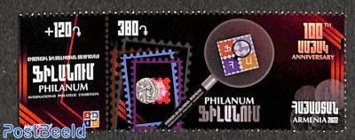 100 years Philanum 1v+tab